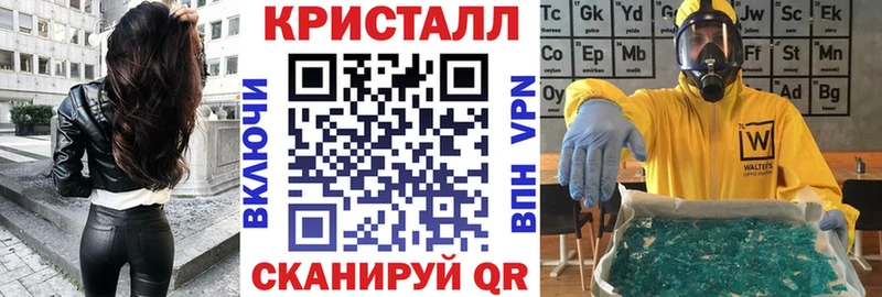 Амфетамин Premium наркотики Юрюзань