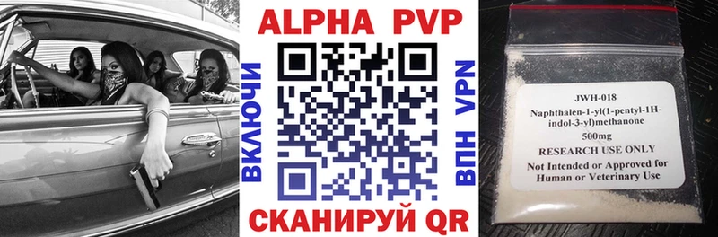 MEGA ONION сколько стоит Юрюзань A PVP VHQ