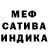 Кетамин VHQ Burn Ragnarek