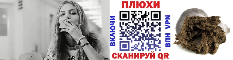 ГАШ 40% ТГК  Юрюзань 