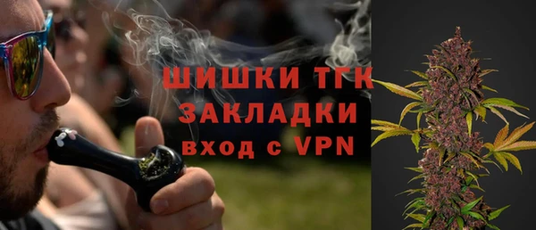 не бодяженный Майский