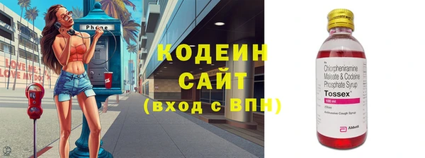 не бодяженный Майский