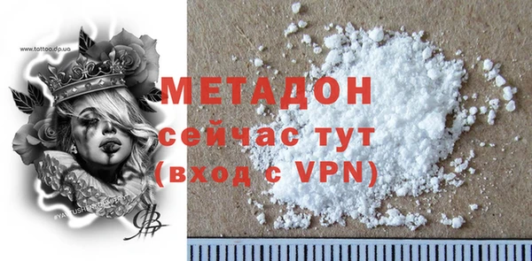 гидропоника Магадан