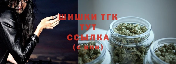 наркотики Магас