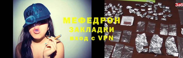 гидропоника Магадан