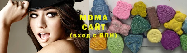 не бодяженный Майский