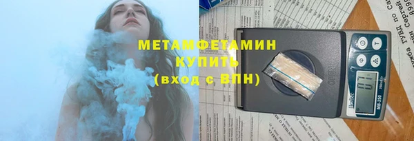 наркотики Магас