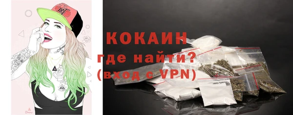 гидропоника Магадан