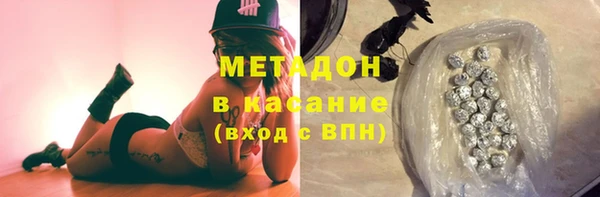 гидропоника Магадан