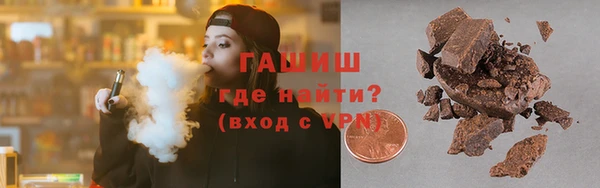 гидропоника Магадан
