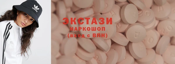 не бодяженный Майский