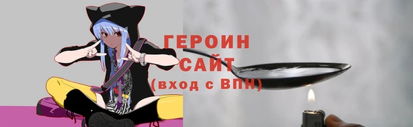 гидропоника Магадан
