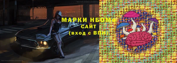 не бодяженный Майский