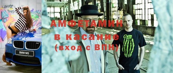 гидропоника Магадан