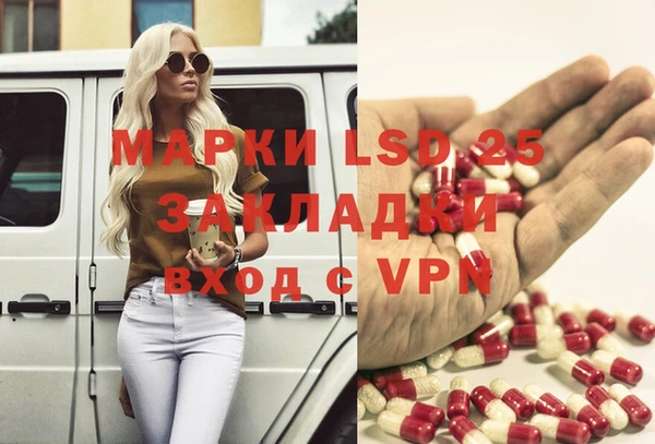 не бодяженный Майский