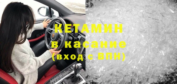 не бодяженный Майский