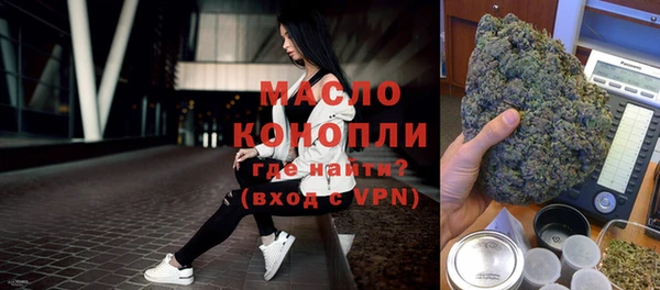не бодяженный Майский