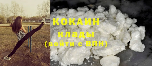не бодяженный Майский