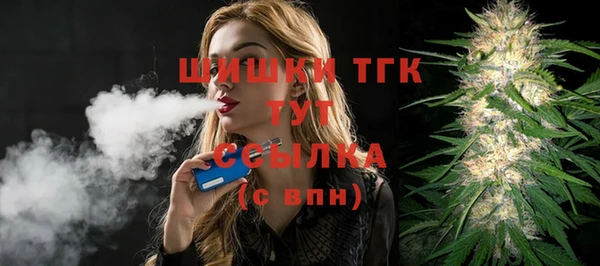 гидропоника Магадан