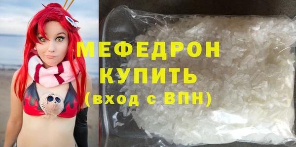 гидропоника Магадан