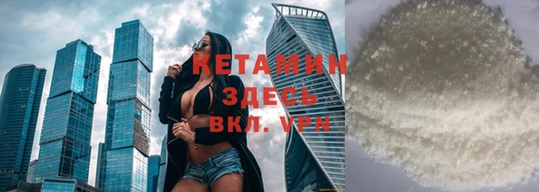 гидропоника Магадан