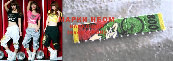 гидропоника Магадан