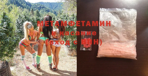 наркотики Магас