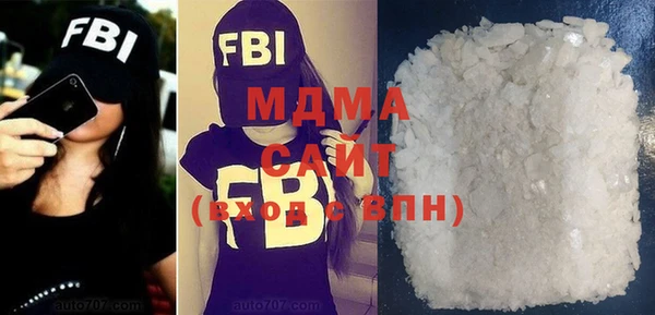 не бодяженный Майский