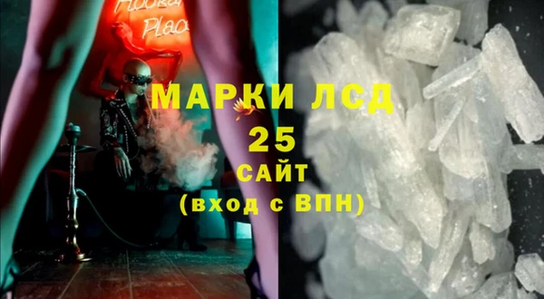 гидропоника Магадан