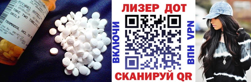 ссылка на мегу рабочий сайт  Юрюзань  Лсд 25 экстази кислота 