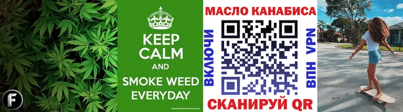 где найти   Юрюзань  ТГК жижа 
